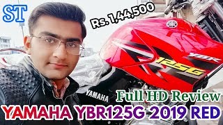 Yamaha YBR 125G 2019 Red Full Review Full HD [upl. by Nivlam]