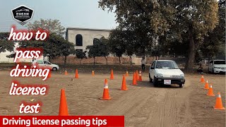 How to make driving licence in  Pakistan drivinglicence [upl. by Gaskill]