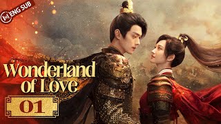 Wonderland of Love 01  Xu Kai Jing Tian met underwater for the first time  乐游原  ENG SUB [upl. by Aliuqat]