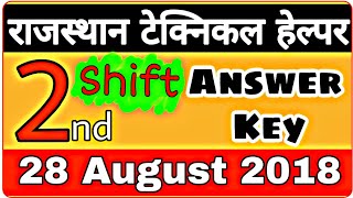 Linemen answer key 28 august 2018 2nd shift  Technical helper second shift [upl. by Barron]