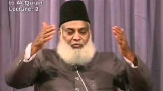 002 of 108  Quran Tafseer in Urdu  FULL  Dr Israr Ahmed [upl. by Cocks]