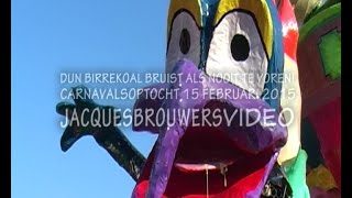 Film Carnavalsoptocht Berlicum 2015 [upl. by Alliuqal333]