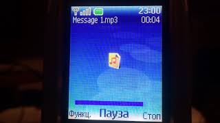 Nokia 2760 original ringtones [upl. by Larena]