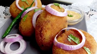 Dimer Devil Recipe  Egg Devil  Bengali Egg Chop  Dimer Chop  Kolkata Style Egg Devil Snack [upl. by Yral800]