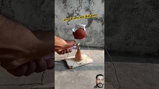 अनार बम चाय experiment Short Diwali pataka chai viral shortvideo [upl. by Hawker]