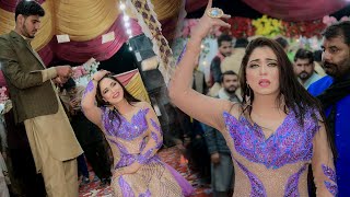 Sangtaan Ne Injh Da Luteya  Mehak Malik  New Dance Performance 2024 [upl. by Tonnie571]