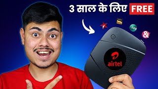 सबसे बड़ा Offer 😮 Free Airtel Box With New Offer [upl. by Olrac]