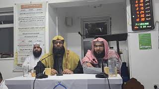 Live streaming of Witton Islamic Centre [upl. by Enattirb573]