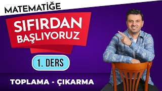 1DERS  DÖRT İŞLEM 1  sıfırdanmatematikkampı  TYT  MSÜ KPSS  DGS  LİSELİLER [upl. by Fine]