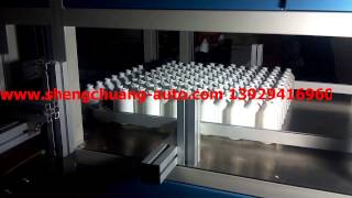 empty bottle bagging machine [upl. by Aikas]