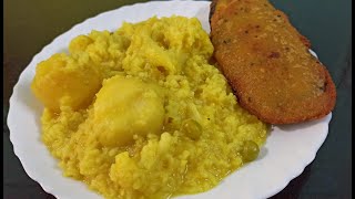 Khichdi recipe  Bengali khichudi  Bhog er Khichudi  Veg Khichdi  PASSION TALES [upl. by Ebehp]