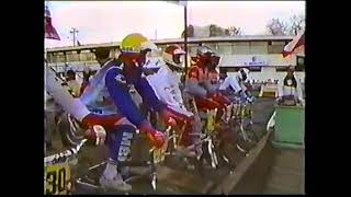 BMX World Championships 1988 final superclass [upl. by Zippel]