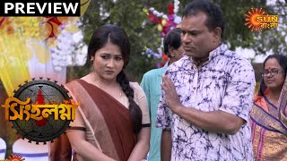 Singhalagna  Preview  18th Feb 2020  Sun Bangla TV Serial  Bengali Serial [upl. by Cristoforo]