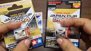 Dinamo Tamiya Japan Cup 2024 Limited Edition [upl. by Vowel]