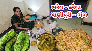 Bharela Karela  Bhel ne Panipuri  JSK Life 692 [upl. by Htabazile816]