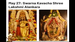 UDUPI SRI KRISHNA IN SWARNA KAVACHA SHREE LAKSHMI ALANKARA AARADHANAI [upl. by Airod]