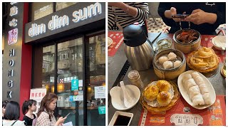 Dim Dim Sum at Mongkok Hong Kong for lunch [upl. by Zingg]