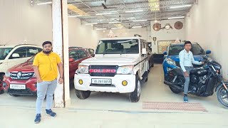 Second Sand Car  Assam Second Hand Car Market  Nagaon Second Hand Car Showroom  Used Car Assam [upl. by Pyne]