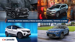 Special Edition Models by Maruti Mahindra Toyota Renault amp Jeep  Festive Season Car Buying [upl. by Lledualc]