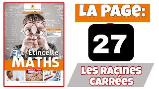 Étincelle Maths 3AC la Page 27 les Racines Carrées Exercice 25  3ème Année Collège Mathématiques 3 [upl. by Elana]