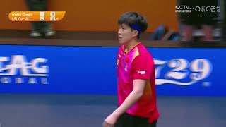 Wang Chuqin vs Lin Yun Ju MT Final 2024 Asian Championship [upl. by Dyane]