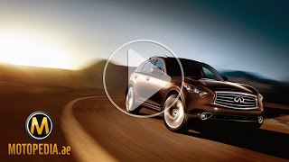 2014 Infiniti QX70 review  2014 تجربة انفينيتي كيو اكس 70 اس  Dubai UAE Car Review by Motopediaae [upl. by Azeria924]