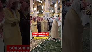 ❤️Sheikh Sudais in Masjid Al Nabawi  Beautiful Quran Recitation  الشيخ سديس 👇TheholyDVD [upl. by Kelby653]