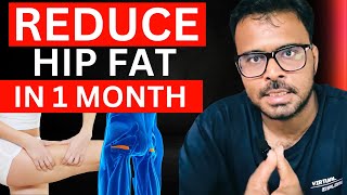 How to Reduce Hip Fat in 1 Month  Fast amp Easy [upl. by Retseh]