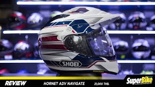 Review  Shoei Hornet ADV NAVIGATE by SuperBike Magazine Thailand [upl. by Mika333]