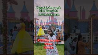 Daisydale farm park ampresort  Disneyland in Mokila Shankarpally 50Offer on entry tickets HURRYUP [upl. by Ronaele]