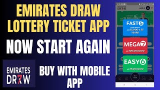 Emirates Draw lottery ticket purchase with Mobile App  Emirates draw ticket buying starts again [upl. by Olnek844]