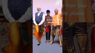 Modi with yogi baba 🚩🚩🚩trending Jai shree Ram 🚩🚩🚩viral video Jai shree Ram 🚩🚩🚩 [upl. by Bernetta]