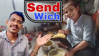 Sendwich सेंडविच केसे बनाएं Resipi Sendwich Ajay Damor [upl. by Hildie85]