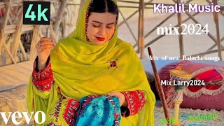 Shod Mani Chamani Noor new song DIF 2024 Max  Balochi Rorbar Raisi Arabic💥خلیلسبحان [upl. by Nafets]