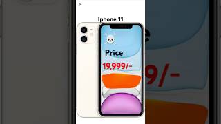 Iphone 11pro max 5G smartphone tech unboxing ios technology iphone iphone11 apple trending [upl. by Chrysa195]