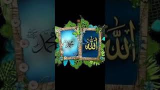 Allaha nahmaduhu daumanva song ✨ islamic music shorts viral [upl. by Fabrianne]