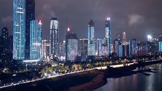 Nanchang City Jiangxi Province China中國江西省南昌市 [upl. by Annawik]