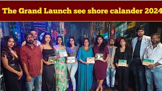 The Grand Launch of She Shore Calendar 2024 [upl. by Akirea]