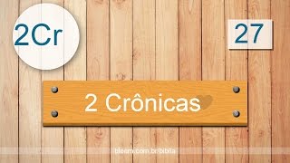 2 Crônicas 27  Bíblia em Audio  ARC [upl. by Duile487]