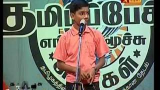 பெண்மை  பெண் என்பவள் யார்   Prof Parveen Sultana Best Motivational Speech Ever  Tamizhi Vision [upl. by Adaline]