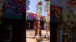 Parcham Abbas py Aya karo subscribe pleasesubscribe likes share viralshortvideo viralvideo [upl. by Shirlee611]