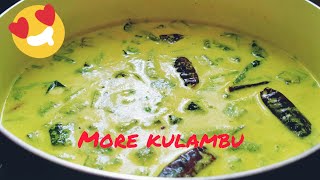 More kulambu recipe in tamileasy and quick kulambu recipe [upl. by Annadiana391]