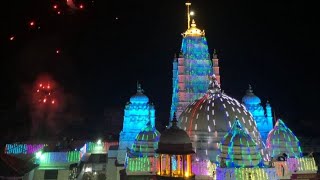 Janmashtami Uttasav Celebration in Dakor Dakor Temple Decoration [upl. by Austina]