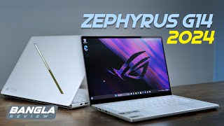 Asus ROG Zephyrus G14  Ryzen 9 8945HS RTX4060  2024  review in bangla [upl. by Nedla]