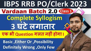 Syllogism Reasoning Tricks Vardaan20 By Anshul Sir  Basic Either Or Possibility Only Few IBPS RRB [upl. by Tanitansy]