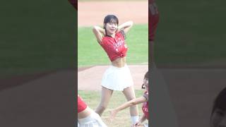 多慧跳舞真的很厲害 leedahye CPBL 李多慧 이다혜 棒球 啦啦隊 cheerleader baseball 台湾野球チア 台湾野球 [upl. by Nedry]