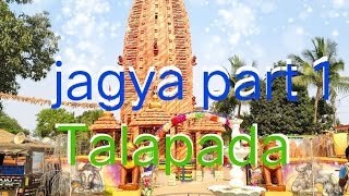 Jagya jatra Talapada part 1 Lipun Digital studio Mathura mob 9777000231 [upl. by Nyledaj915]