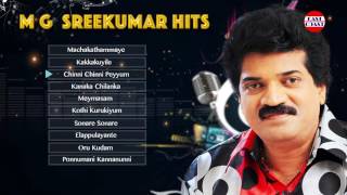 M G Sreekumar Hits  Malayalam Superhit Songs  Audio Jukebox [upl. by Animar]