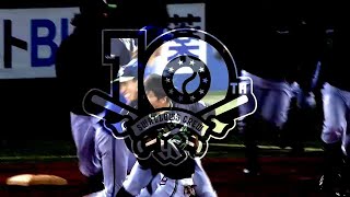 Swallows CREW 10周年記念動画 [upl. by Rabma]