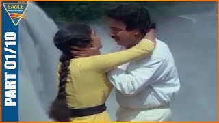 Chacha Charlie Hindi Dubbed Movie Part 0110  Kamal Hasan Revathi  Eagle Hindi Movies [upl. by Lareena]